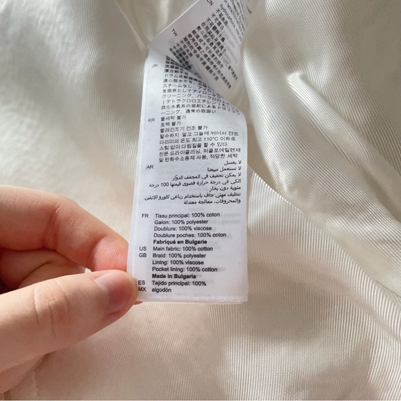 Sandro Tweed Cardigan - Picture 2 of 3